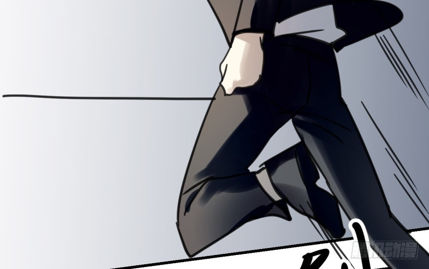 《斐然成双》师兄！ 第46页