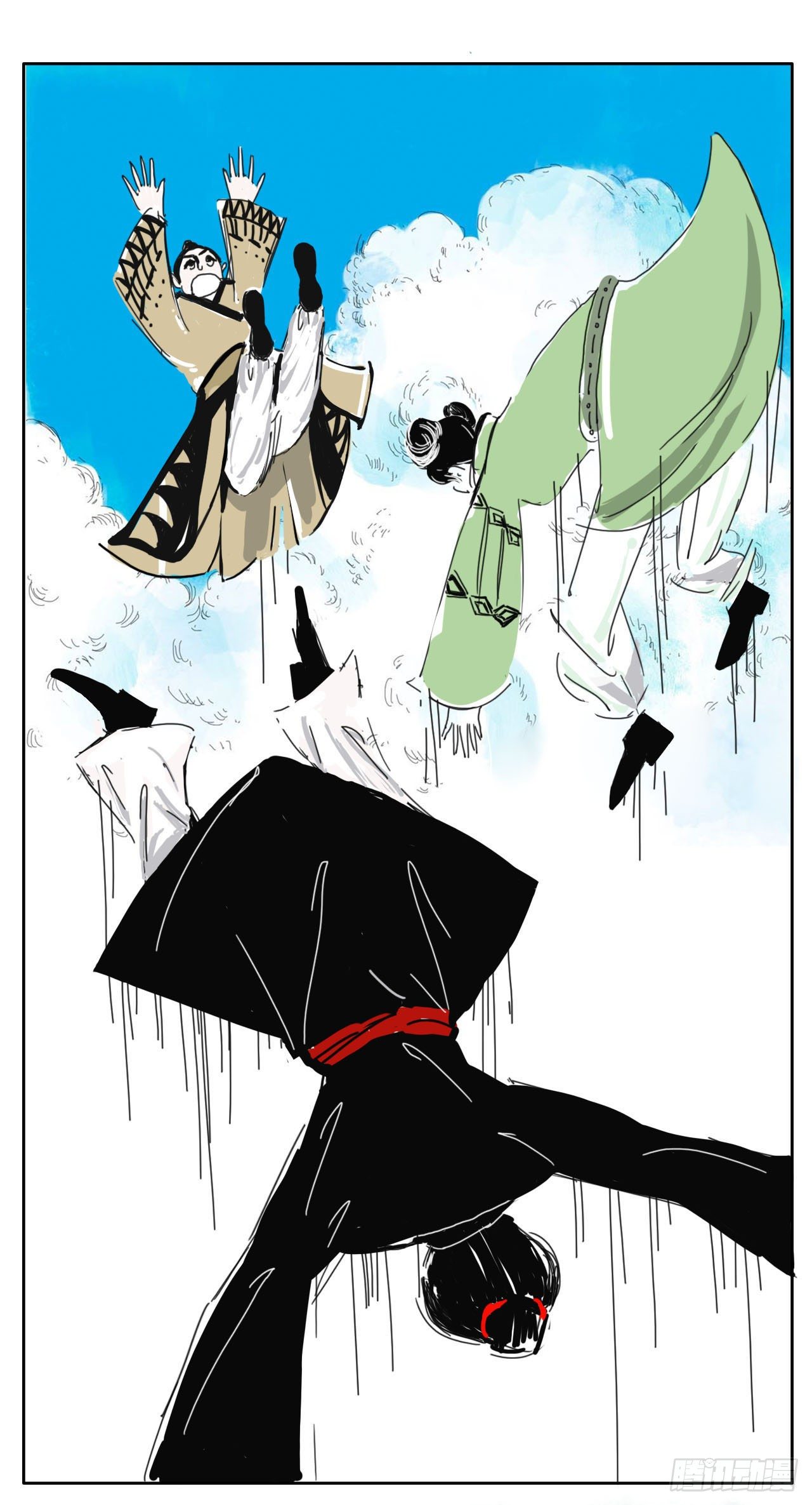 《风云龙凤璧》云海考验（二） 第2页
