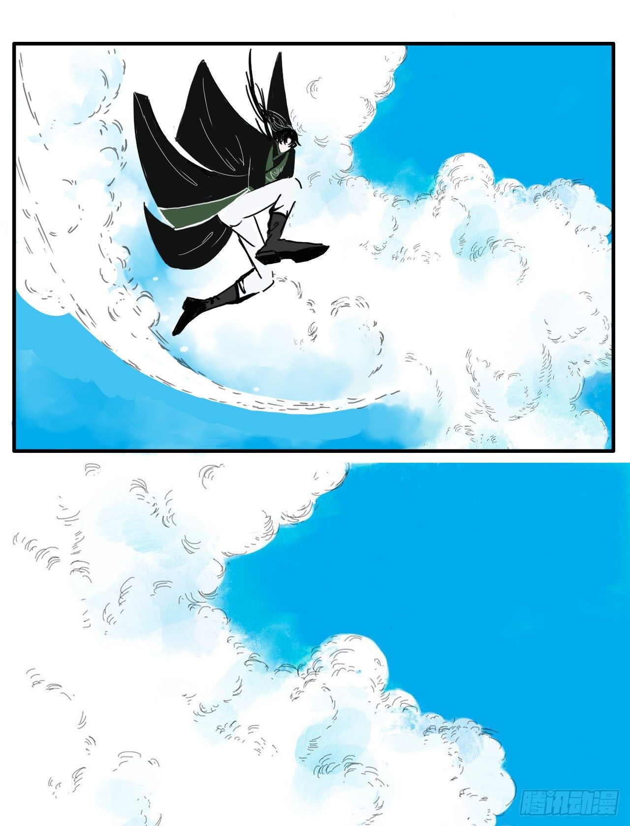 《风云龙凤璧》云海考验（二） 第8页