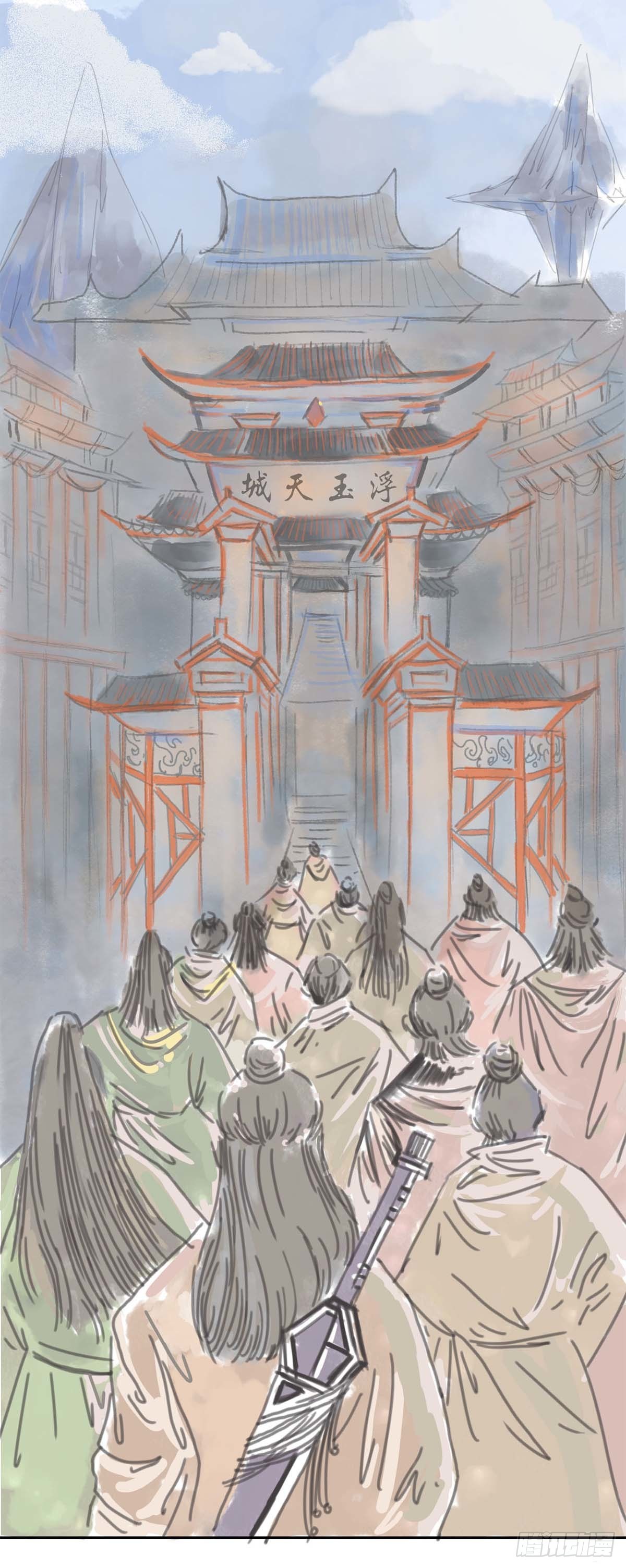 《风云龙凤璧》浮玉天城 第6页