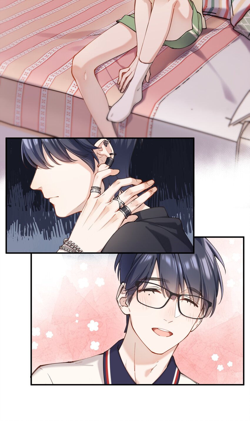 《你是我的未知项》chap.03 “X” 第39页