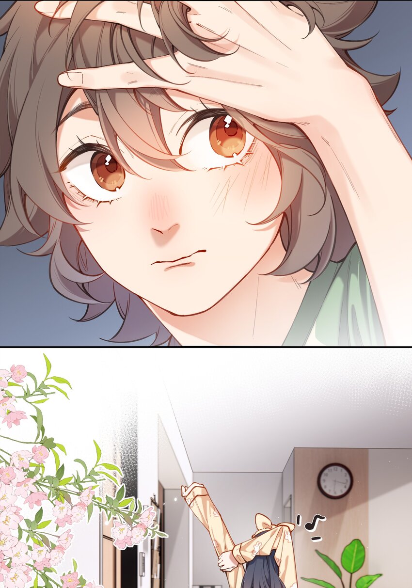 《你是我的未知项》chap.05 一日之计在于晨 第23页