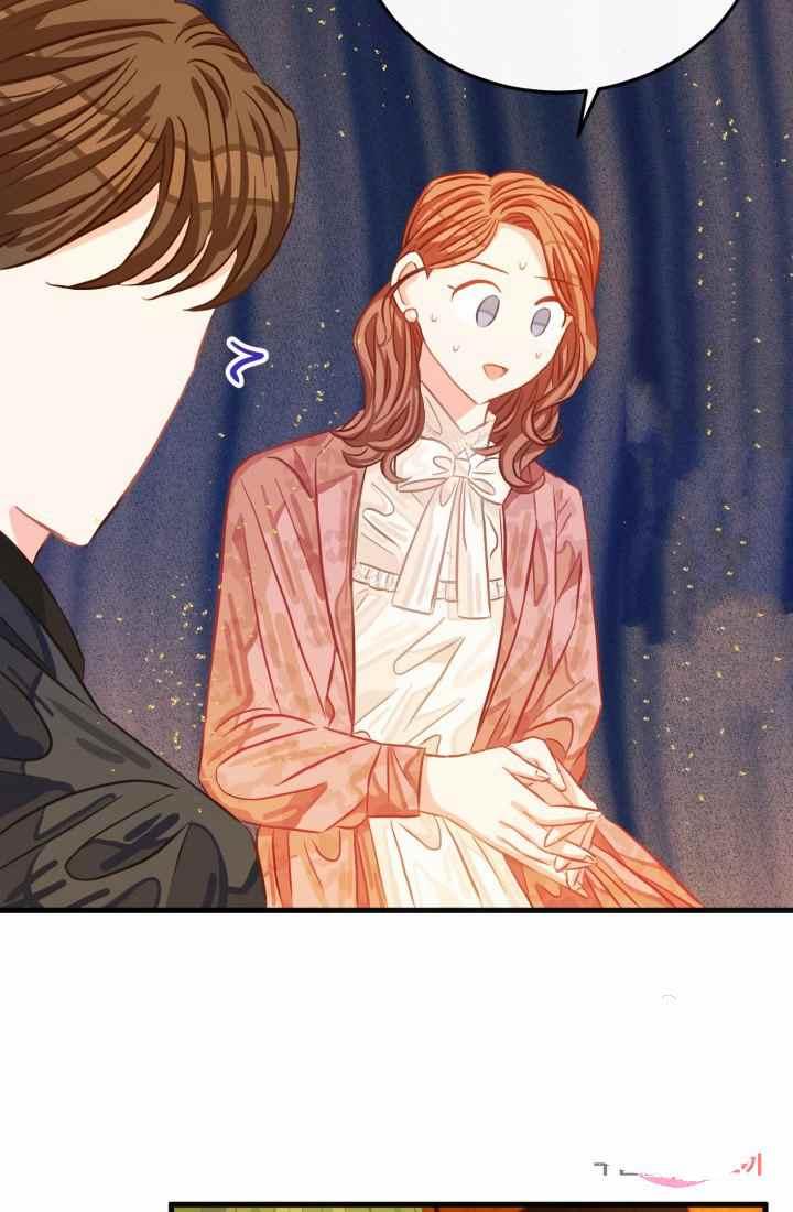 《120天的契约结婚》第22话 第47页