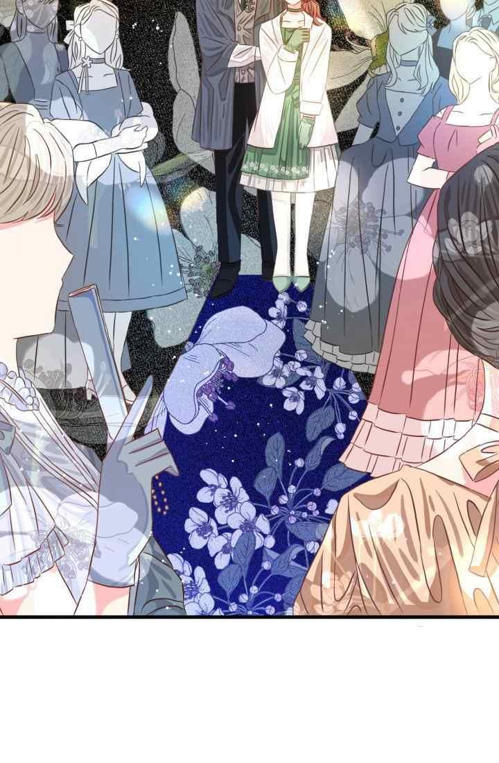 《120天的契约结婚》第16话 第45页