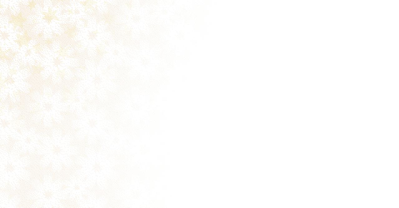 《洛小粉》第三话可以带上我吗？ 第44页