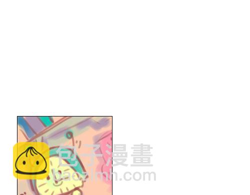 《洛小粉》我叫洛小粉 第26页