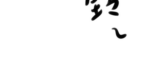 《洛小粉》我叫洛小粉 第34页