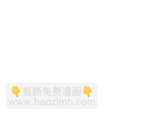 《洛小粉》我叫洛小粉 第43页