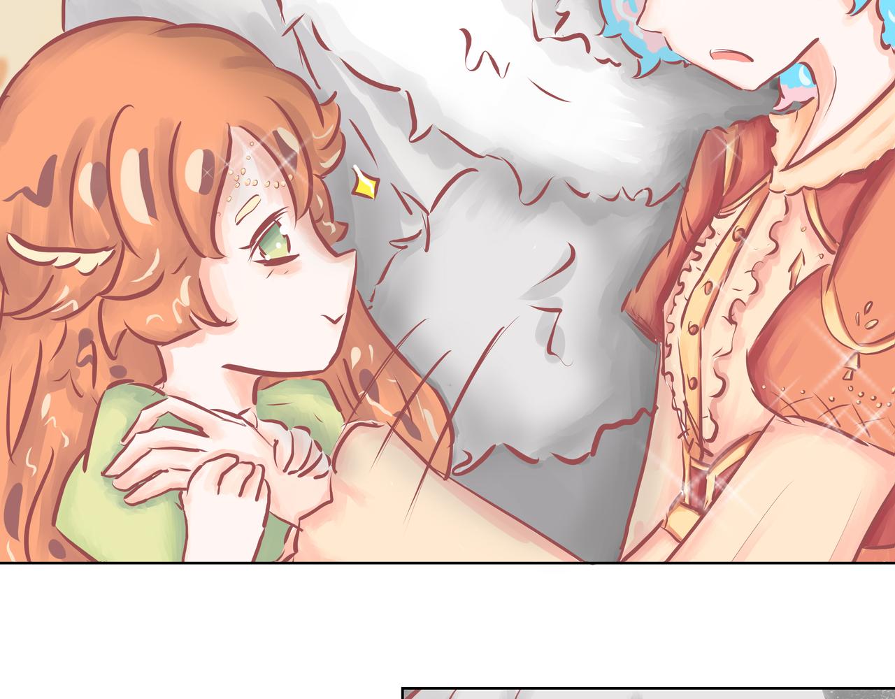 《洛小粉》第七话偶遇 第29页