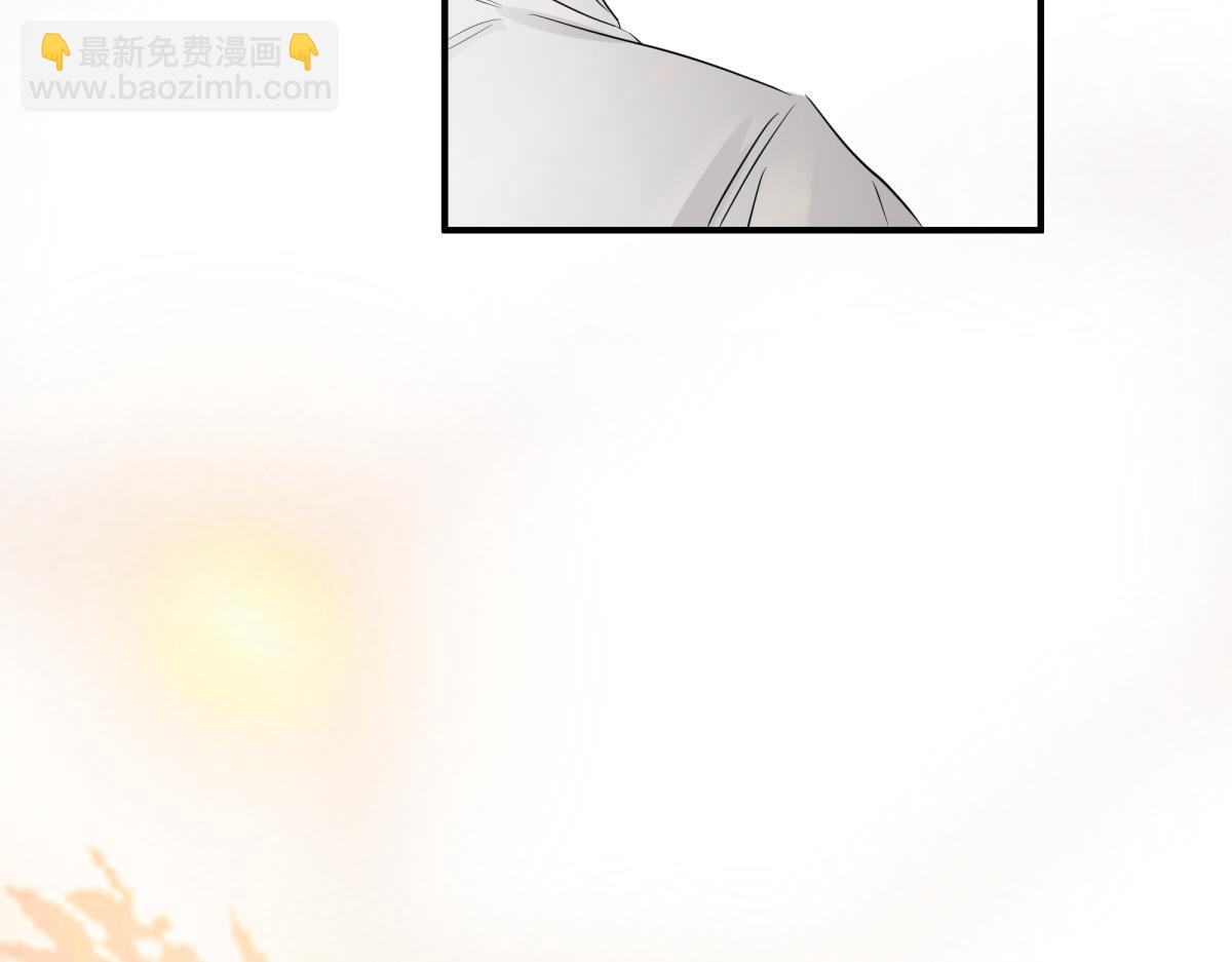 《如印印泥》第4话 小小悸动 第22页