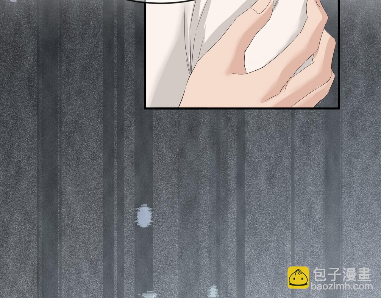 《如印印泥》第3话 小小脾气 第49页