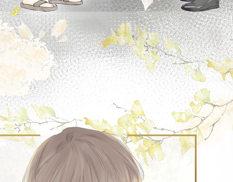 《如印印泥》第1话 小小客官 第49页