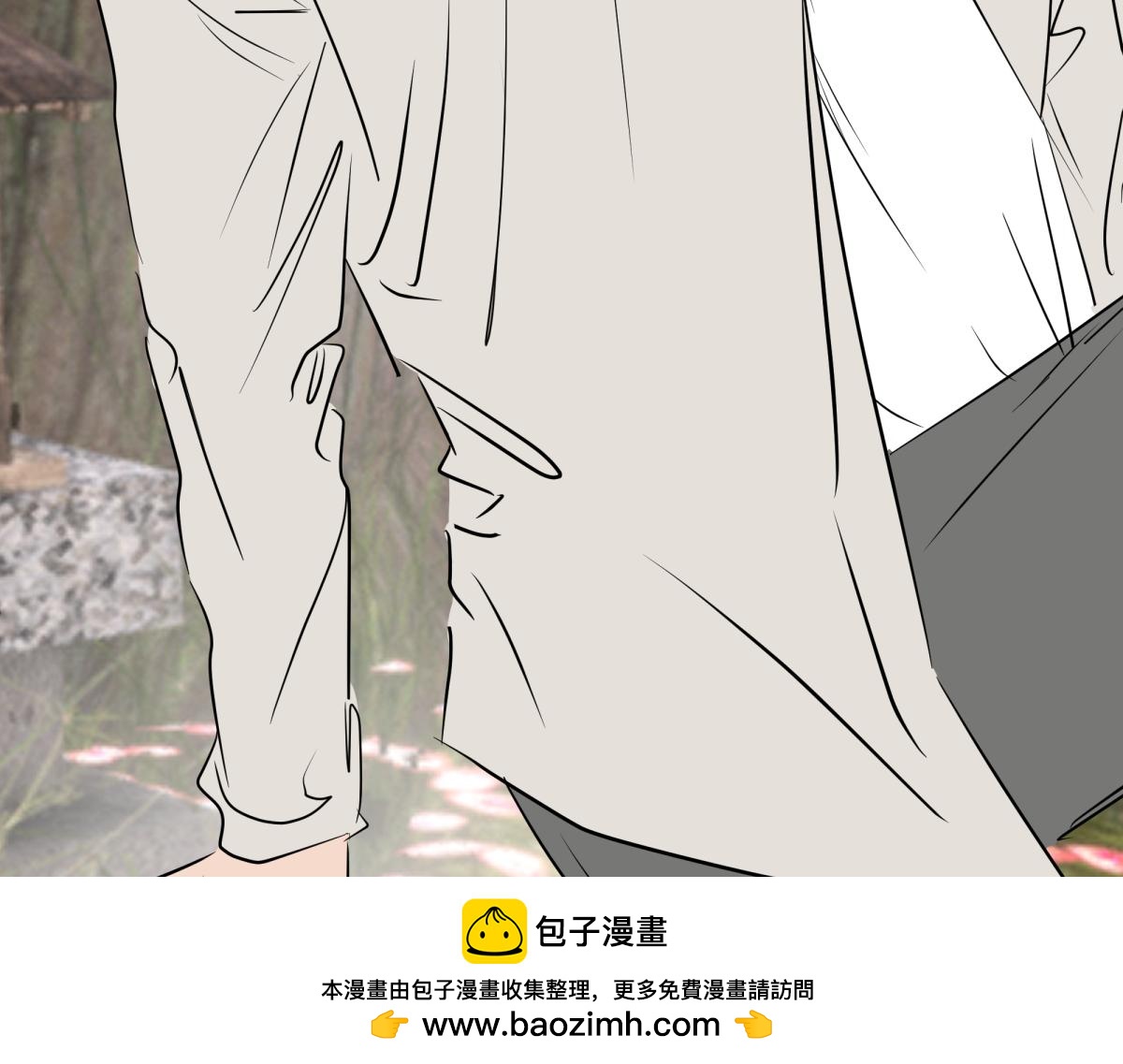《如印印泥》第5话 小小出击 第50页