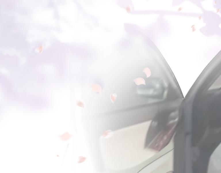 《如印印泥》第1话 小小客官 第39页