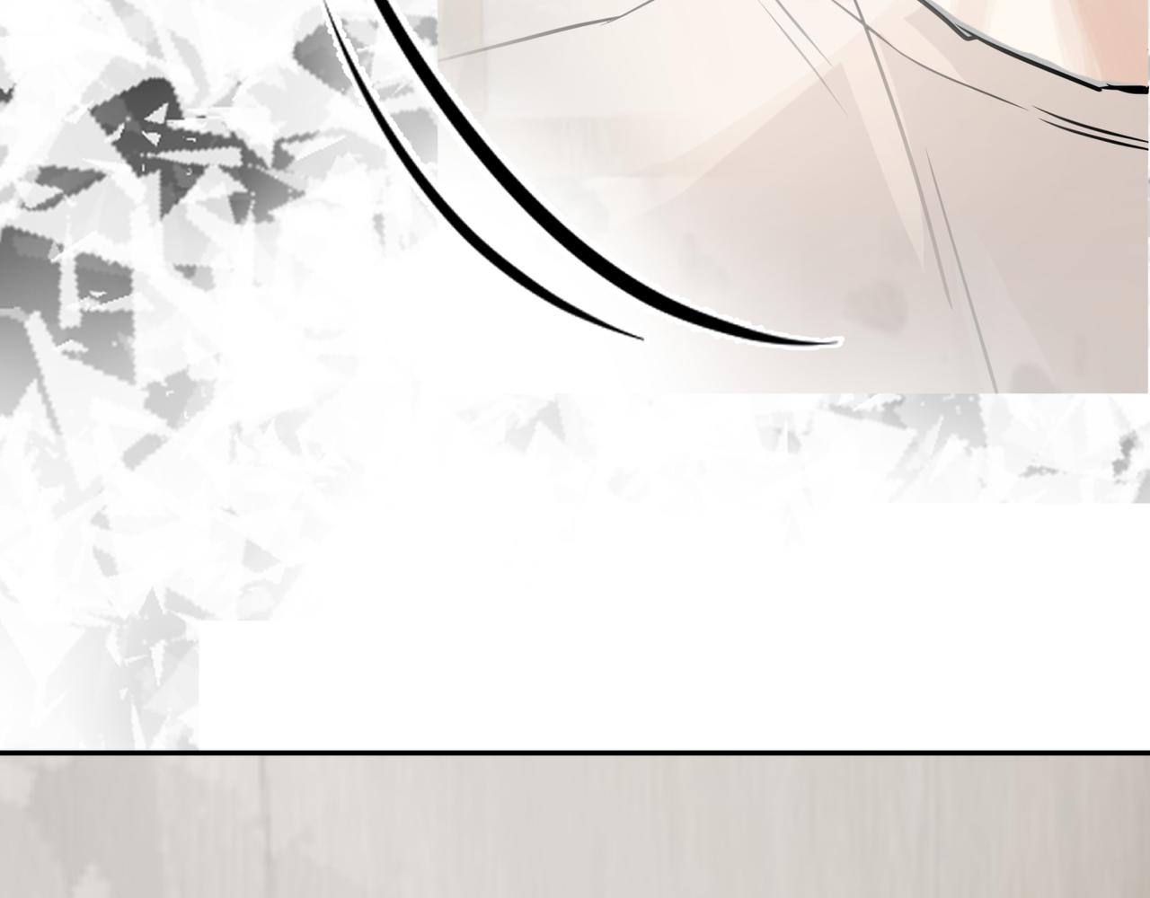《如印印泥》第3话 小小脾气 第45页