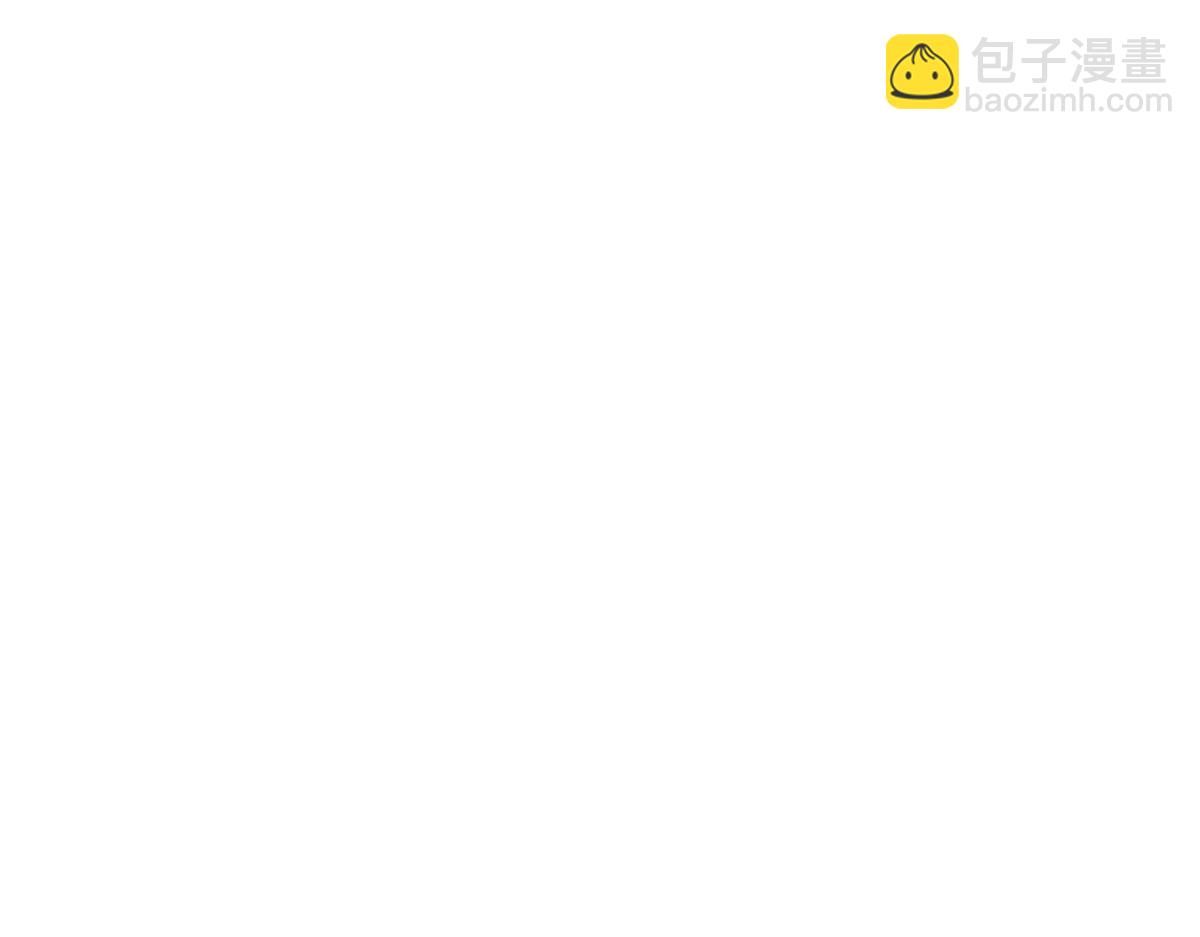 《如印印泥》第4话 小小悸动 第27页