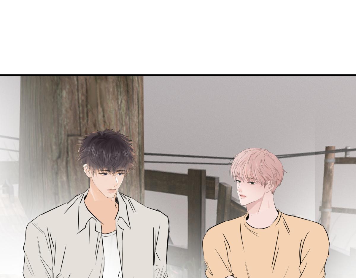 《如印印泥》第5话 小小出击 第37页