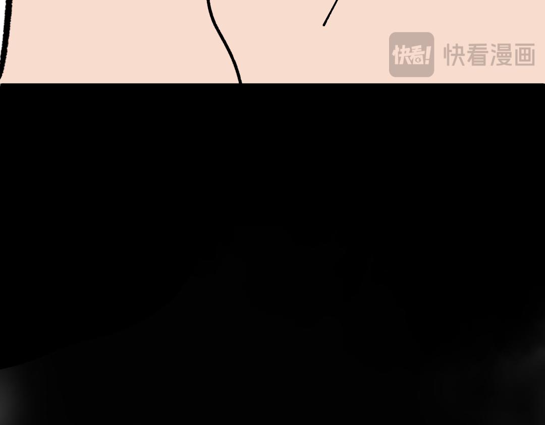 《如印印泥》第8话 小小冲动 第31页