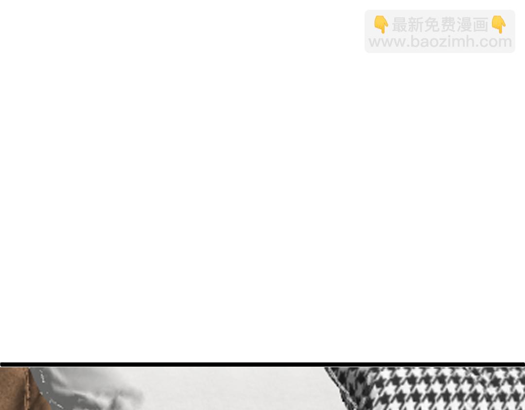 《如印印泥》第8话 小小冲动 第35页