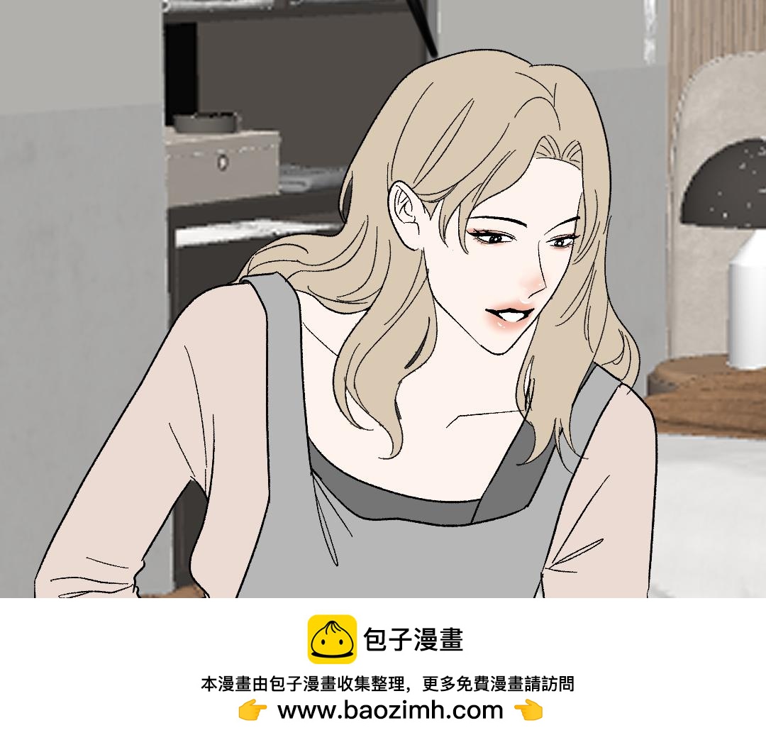 《如印印泥》第8话 小小冲动 第50页