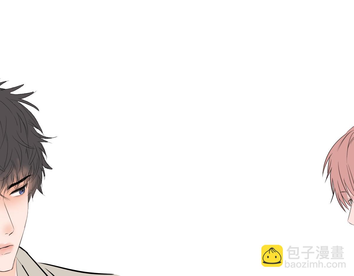 《如印印泥》第6话 小小心动 第17页