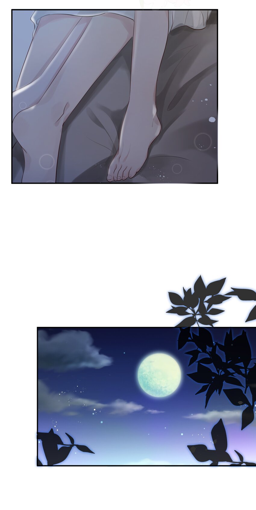 《被爱妄想症》第03话 好真实啊 第46页