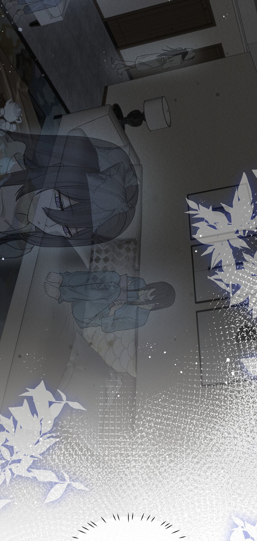 《被爱妄想症》第07话 怎样证明爱？ 第18页