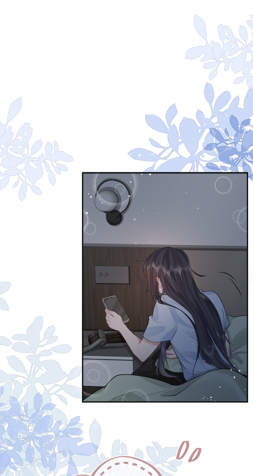 《被爱妄想症》第07话 怎样证明爱？ 第42页