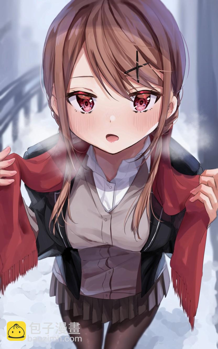 《DK和他的JK女仆》3话 第6页