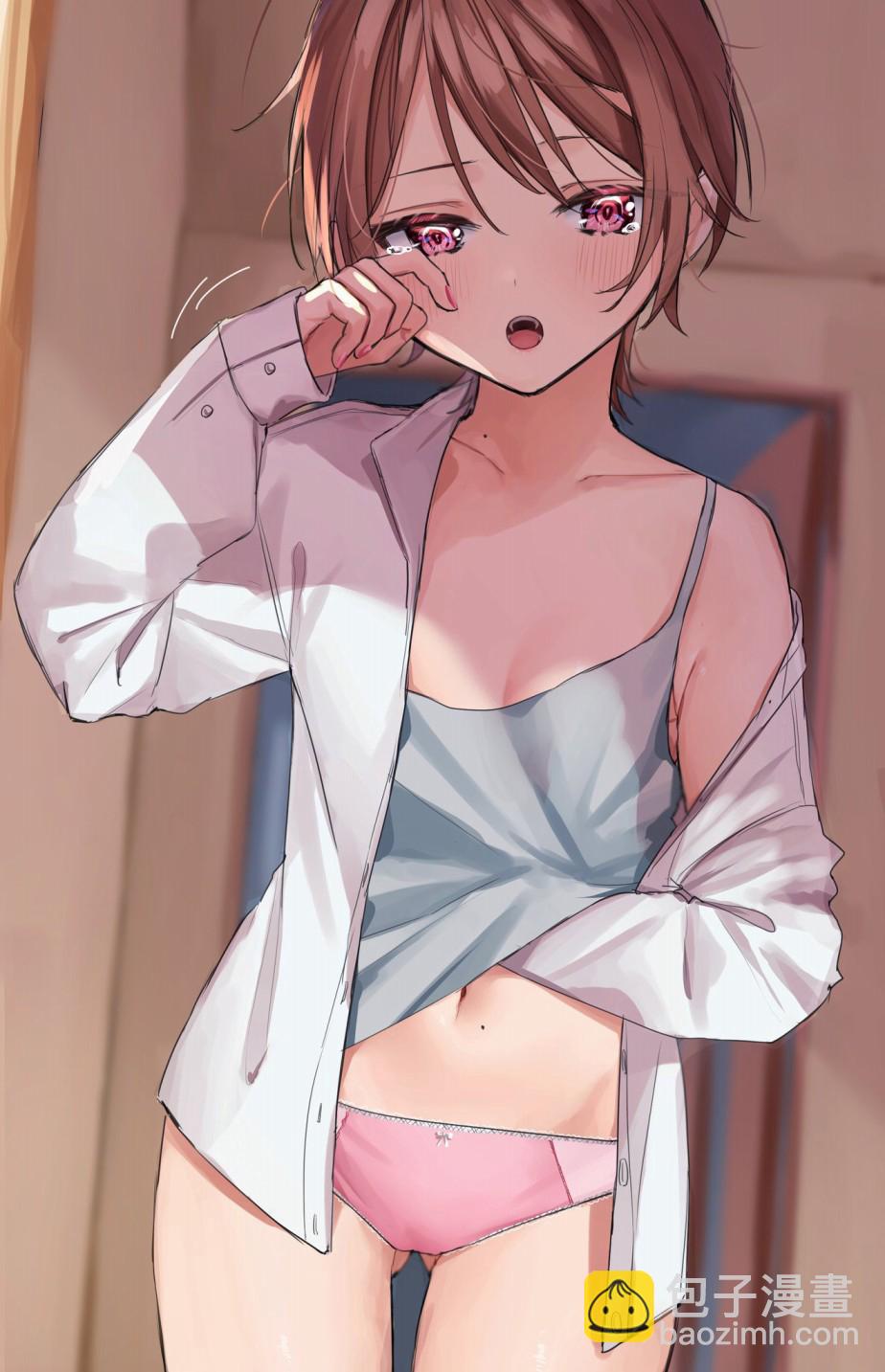 《DK和他的JK女仆》6话 第2页