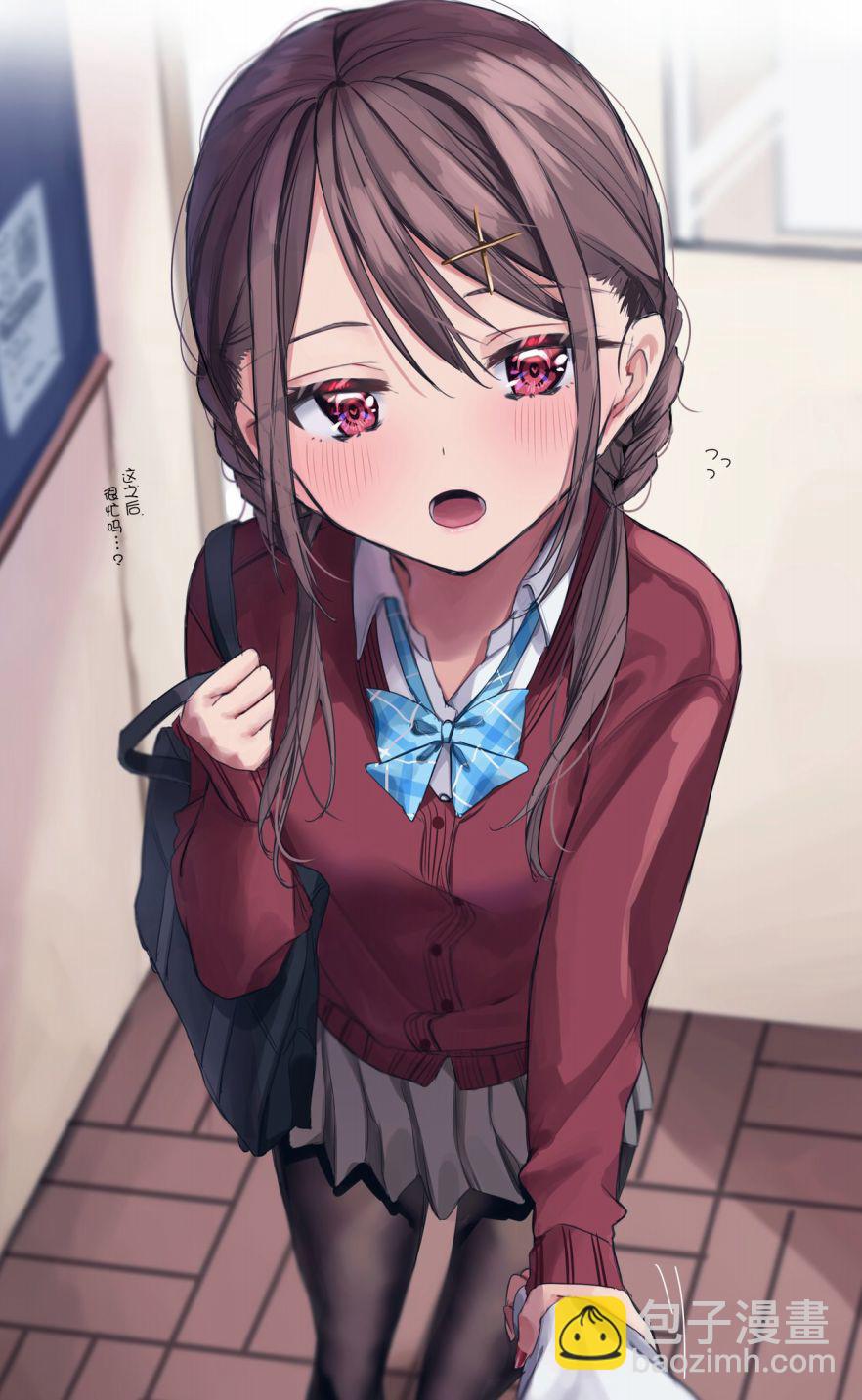 《DK和他的JK女仆》8话 第6页