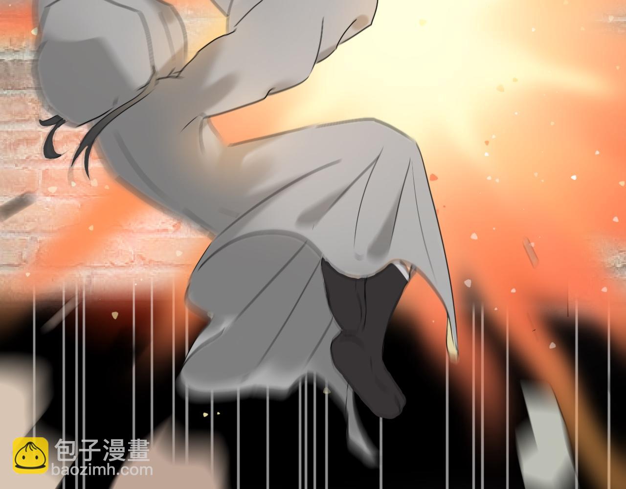 《驯兽法典》第一回 法典失窃 第29页