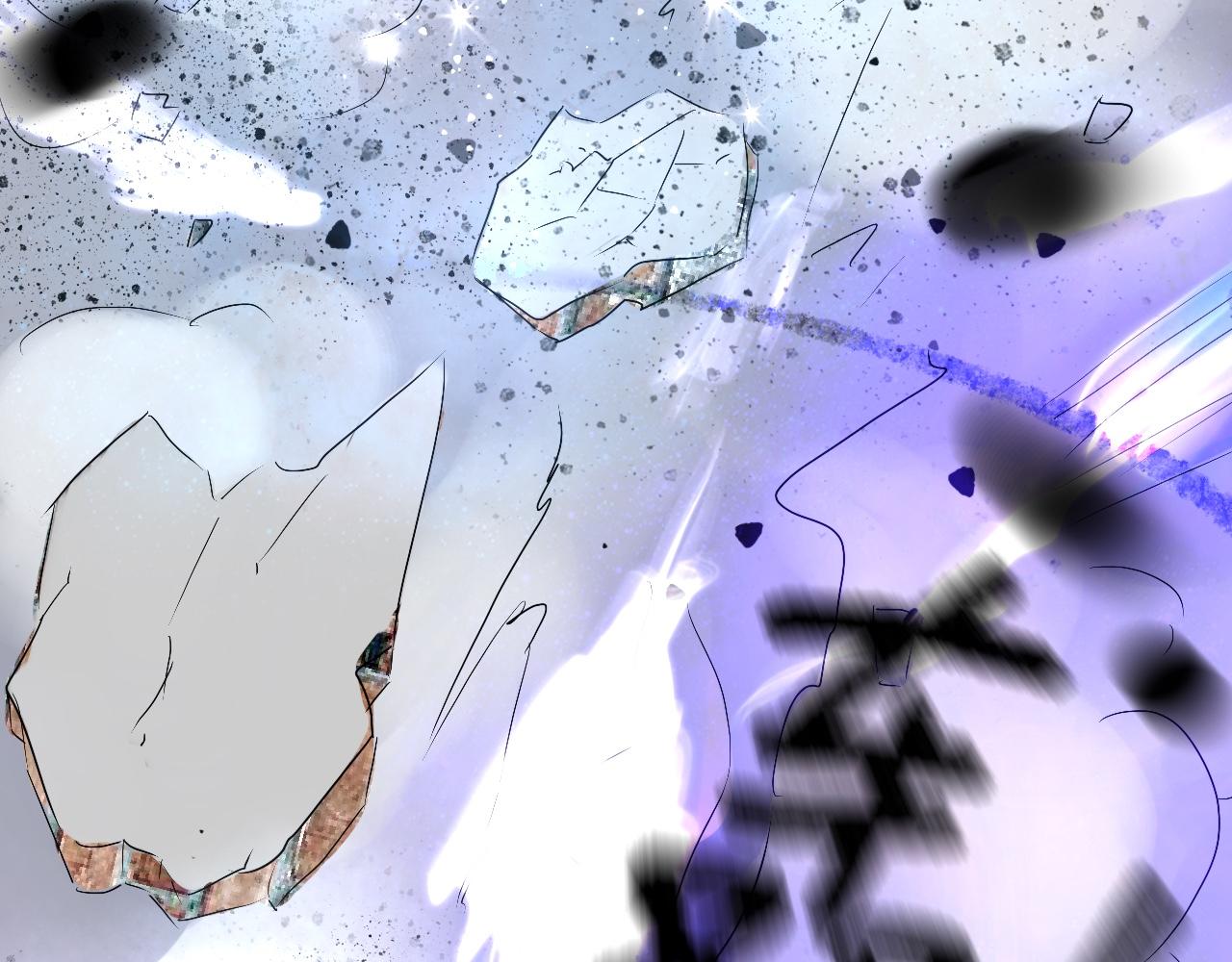 《驯兽法典》第四回 危机来临 第23页