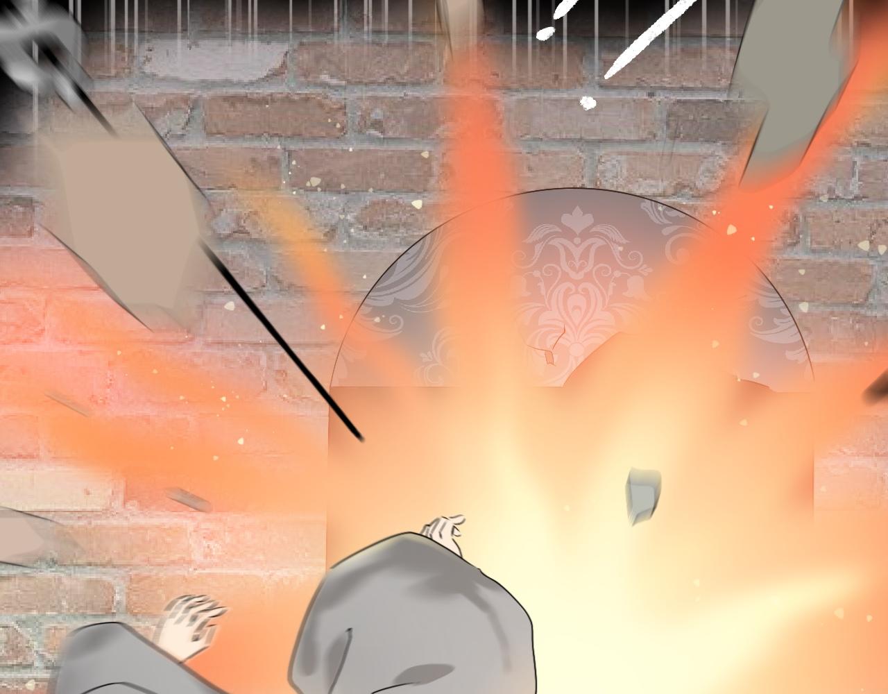 《驯兽法典》第一回 法典失窃 第28页