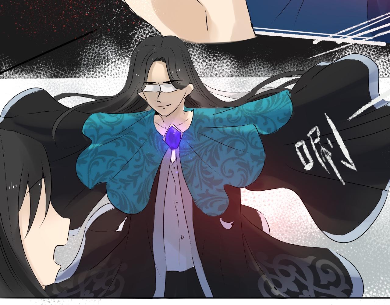 《驯兽法典》第六回 逃出生天 第19页
