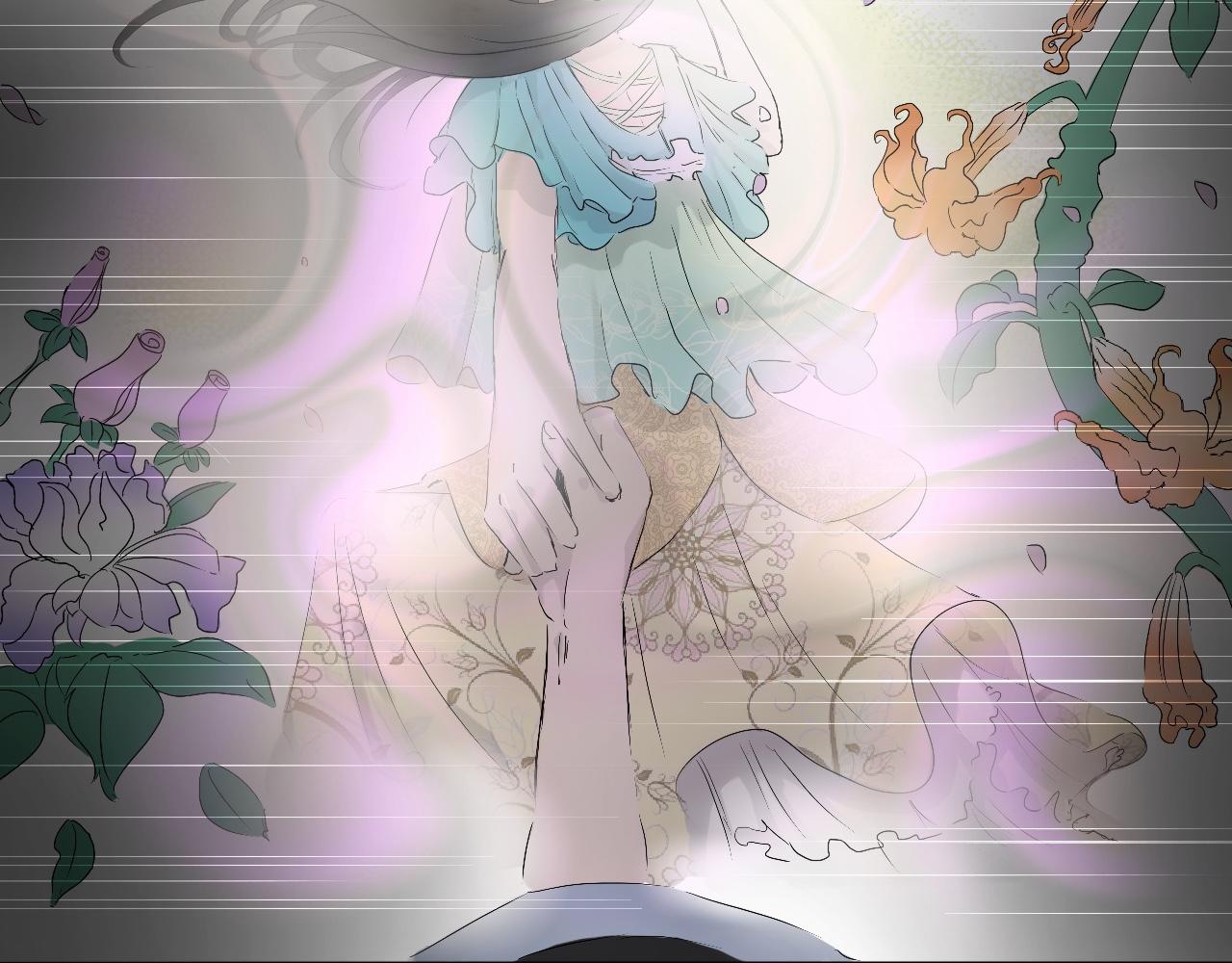 《驯兽法典》第七回 不久之前 第22页