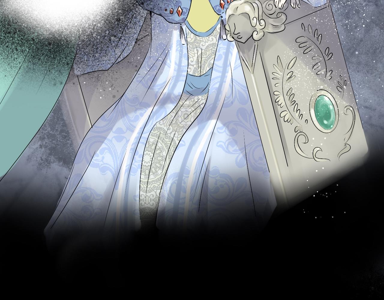 《驯兽法典》第五回 酣斗法师 第12页