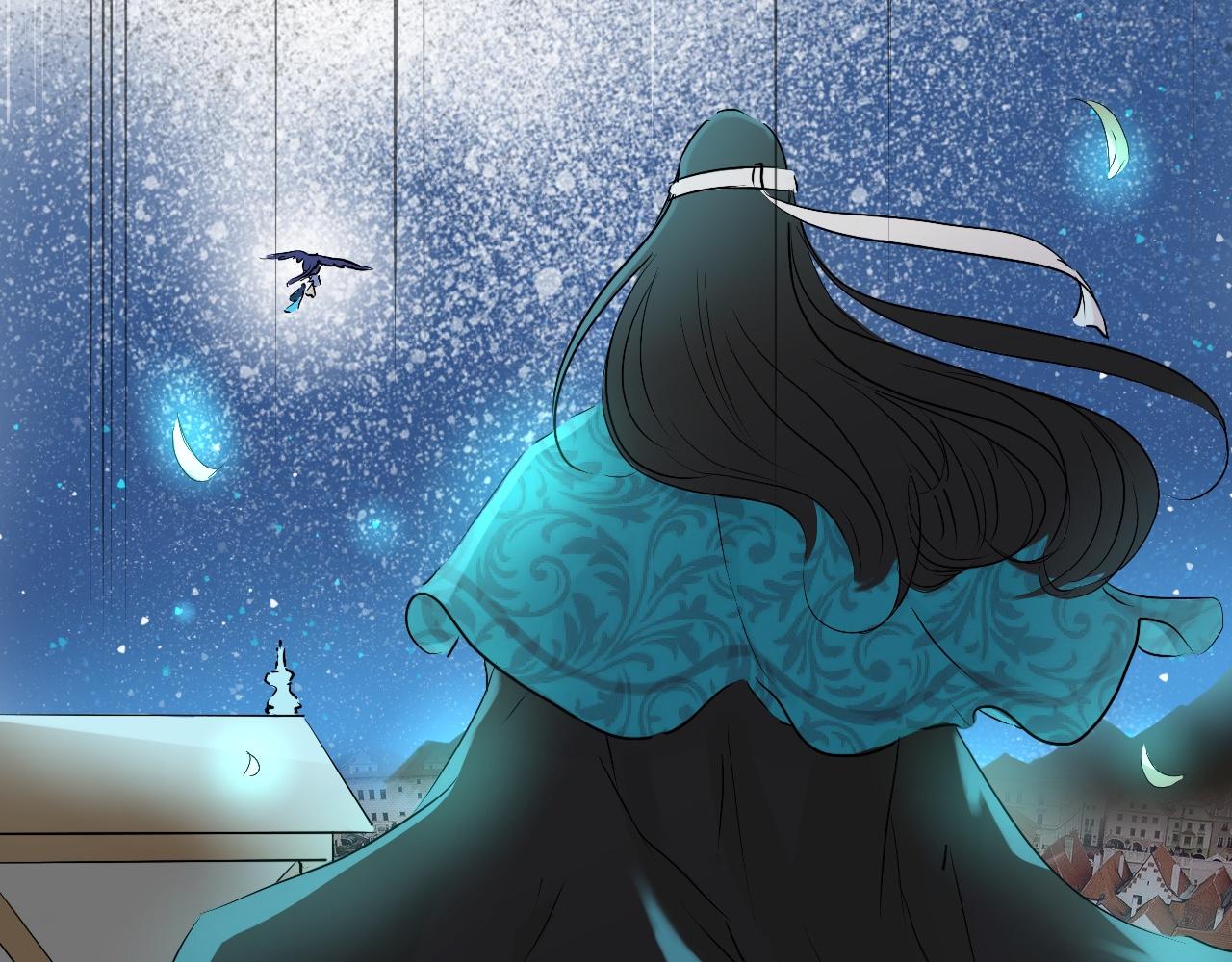 《驯兽法典》第七回 不久之前 第15页
