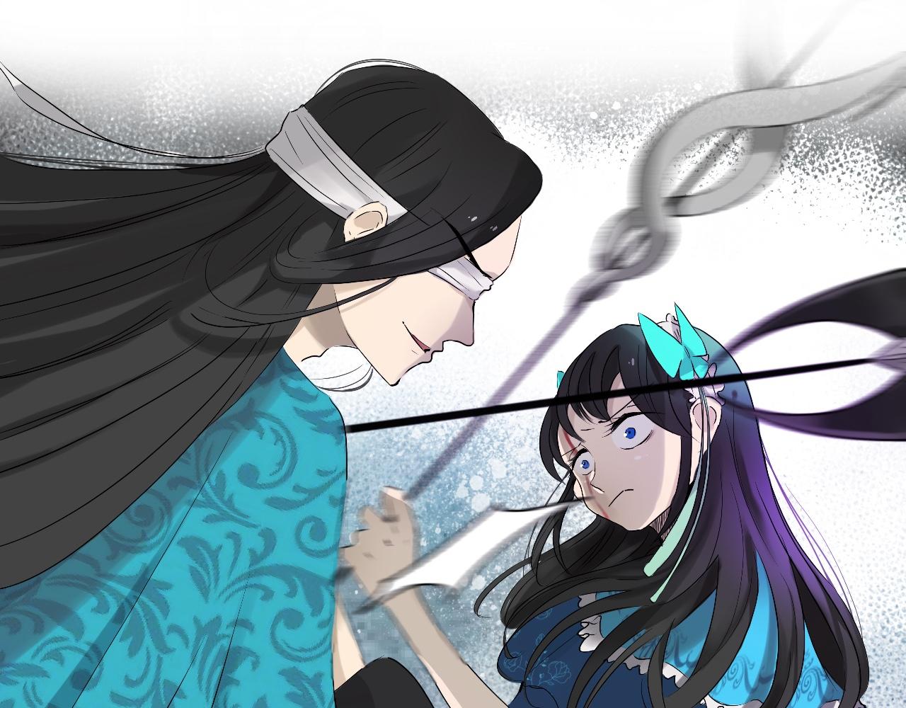 《驯兽法典》第六回 逃出生天 第20页