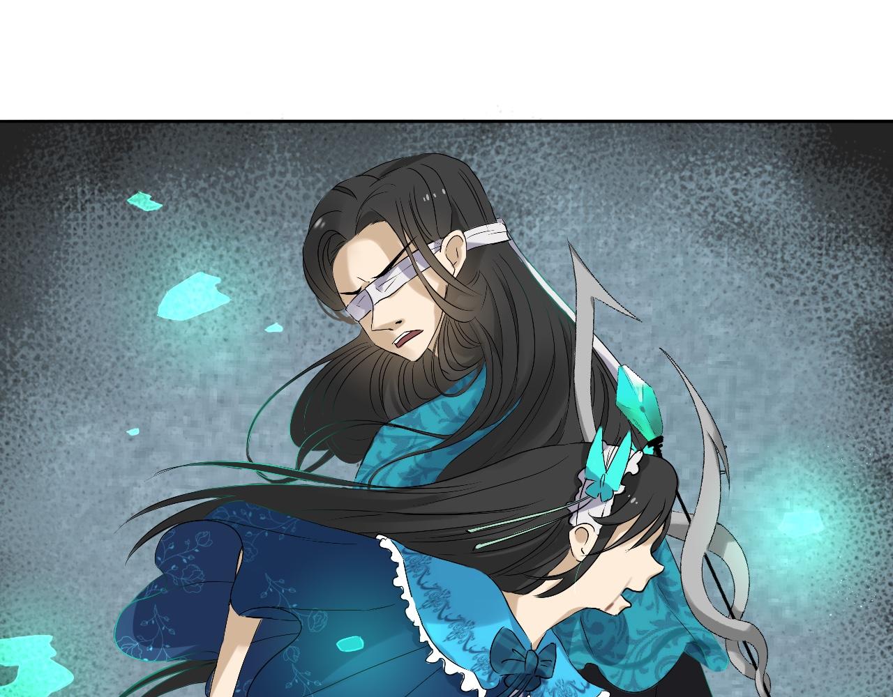 《驯兽法典》第六回 逃出生天 第32页