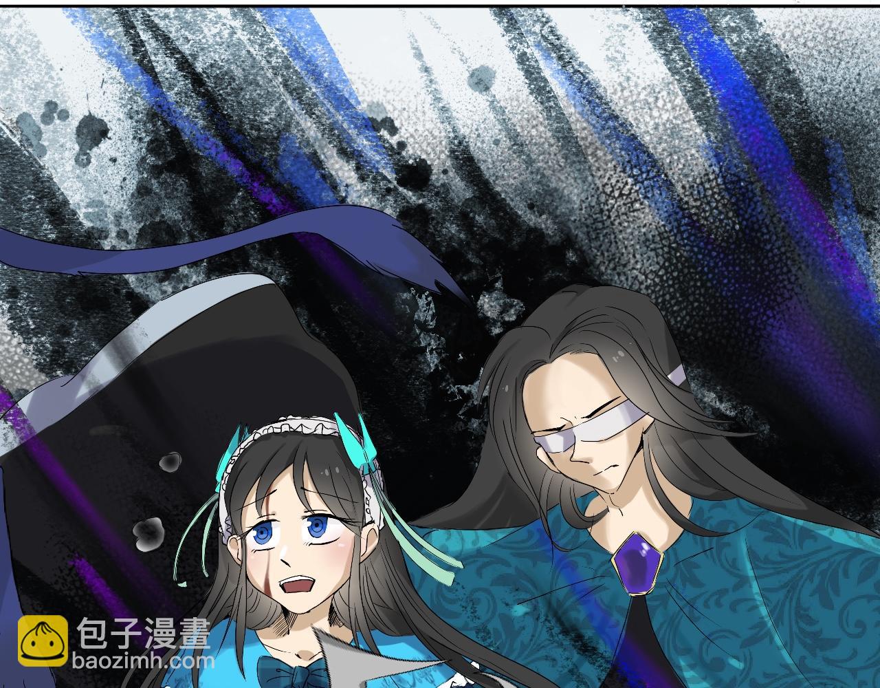 《驯兽法典》第六回 逃出生天 第34页