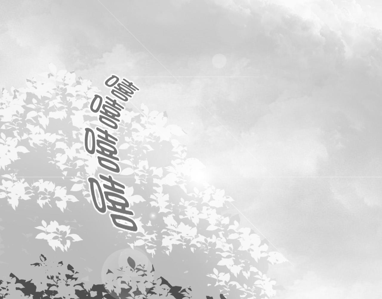 《群像搞笑剧场》2.很热吗？ 第4页
