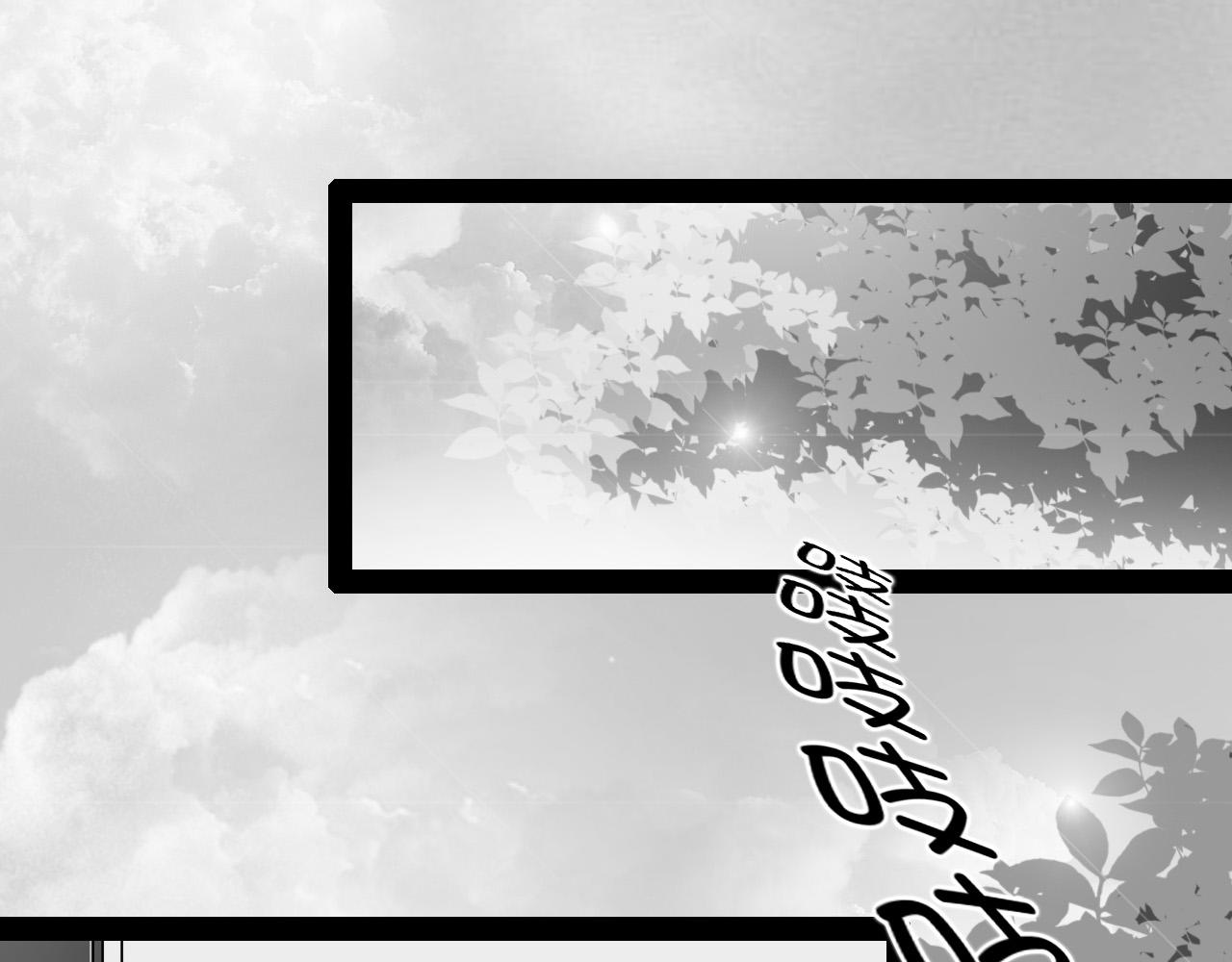 《群像搞笑剧场》1.你抽香吗？ 第4页