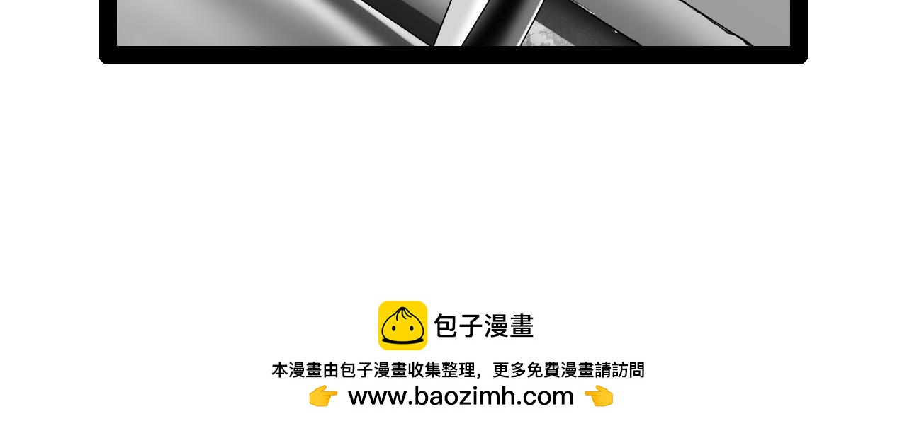 《群像搞笑剧场》1.你抽香吗？ 第50页