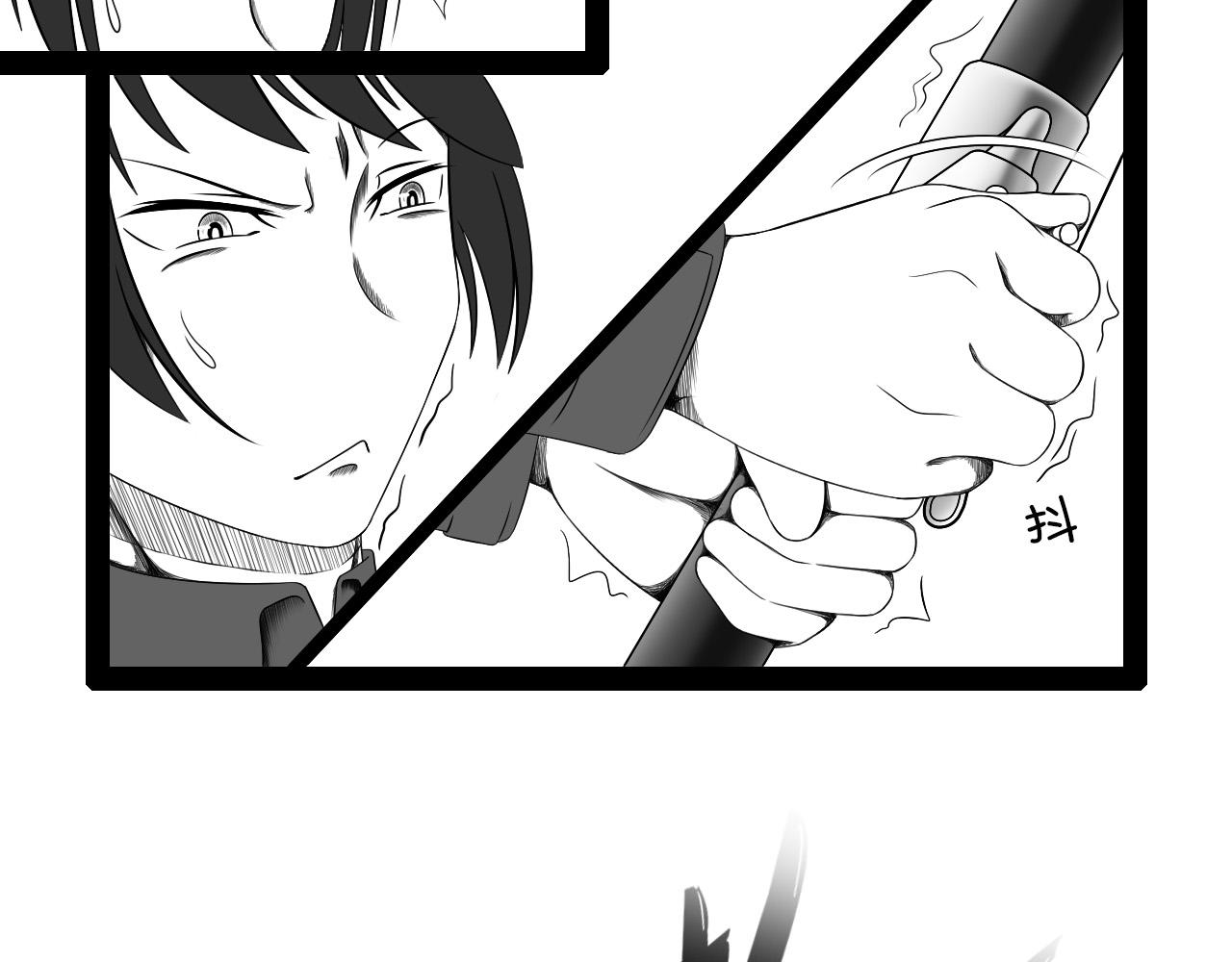 《群像搞笑剧场》3.钓鱼吗？ 第28页