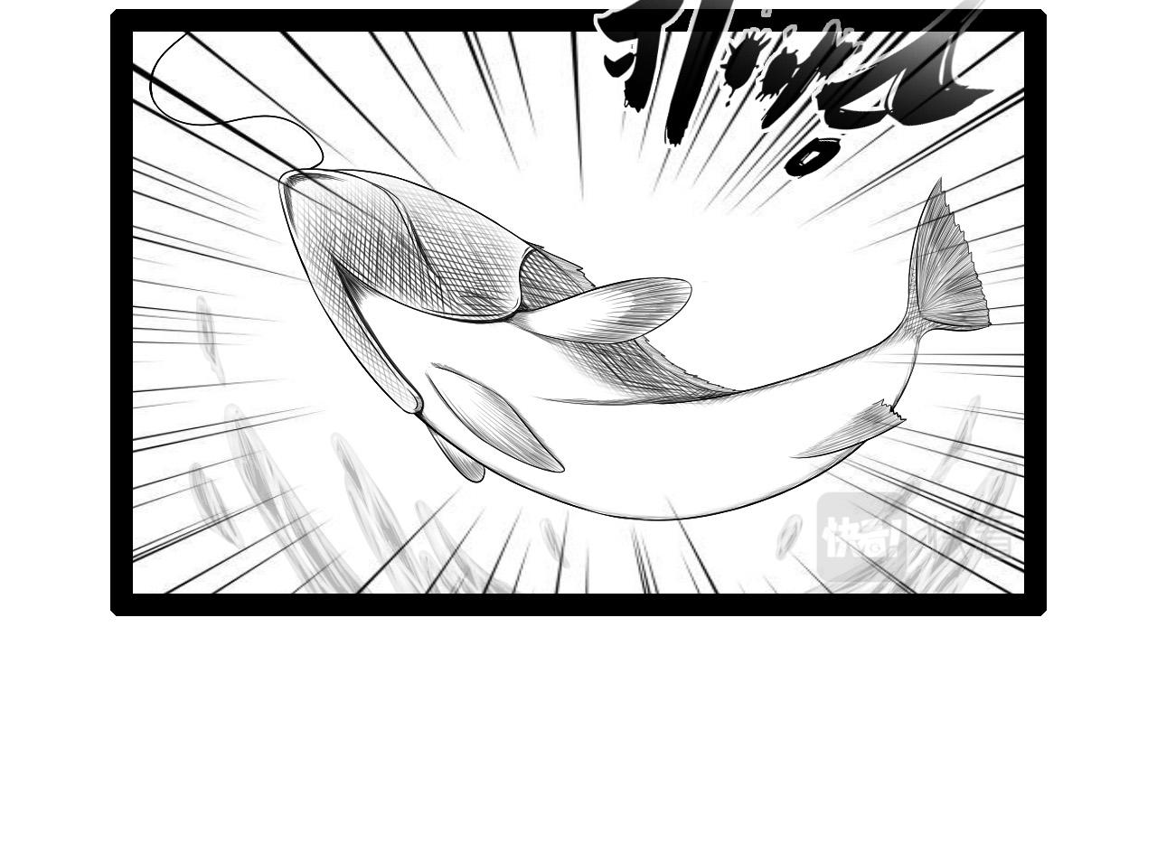 《群像搞笑剧场》3.钓鱼吗？ 第29页