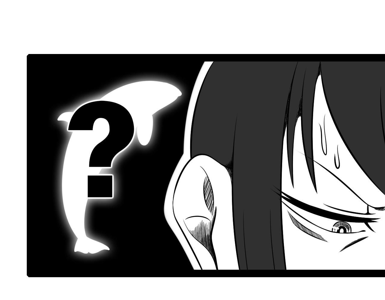 《群像搞笑剧场》3.钓鱼吗？ 第34页