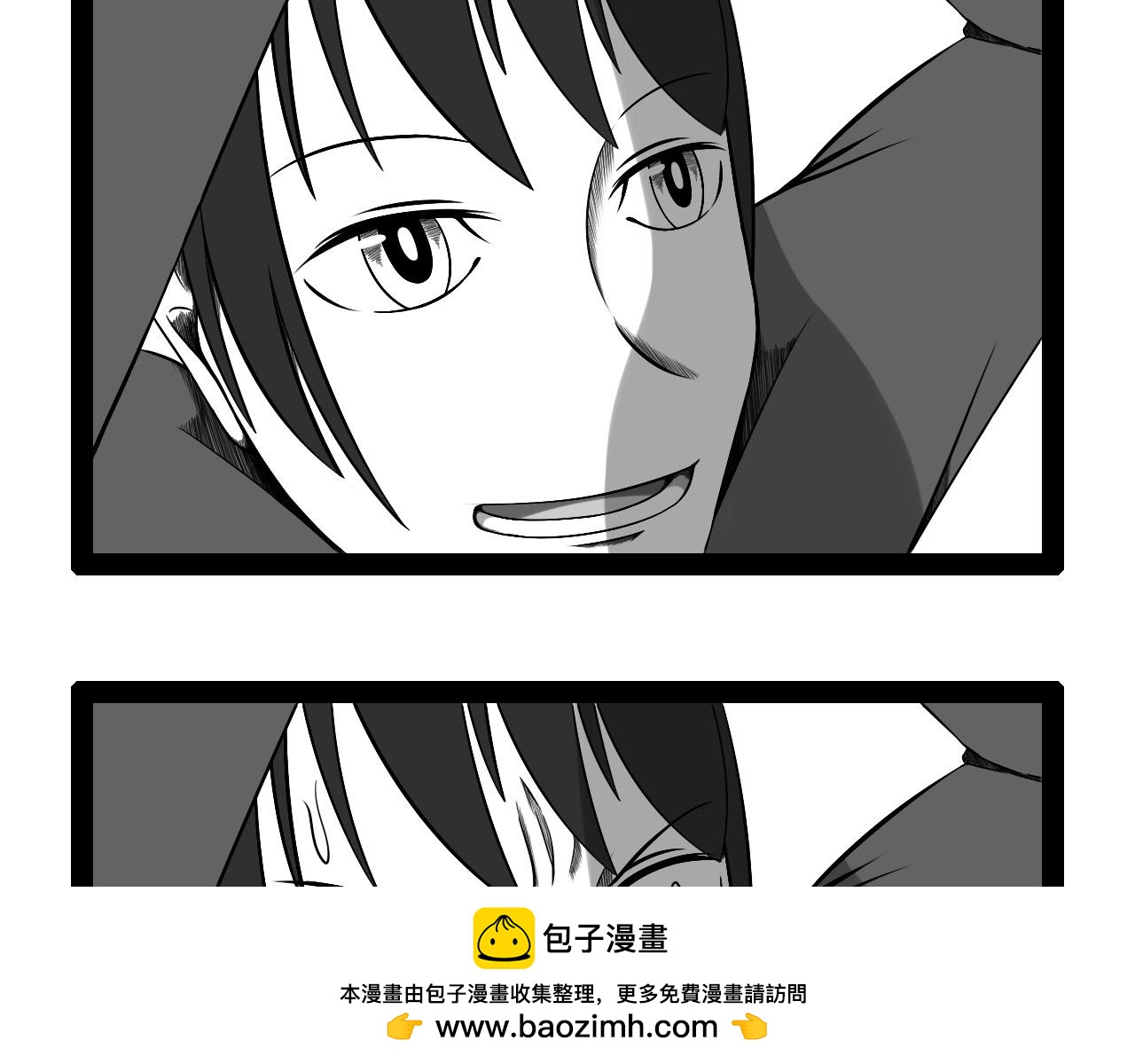 《群像搞笑剧场》3.钓鱼吗？ 第50页
