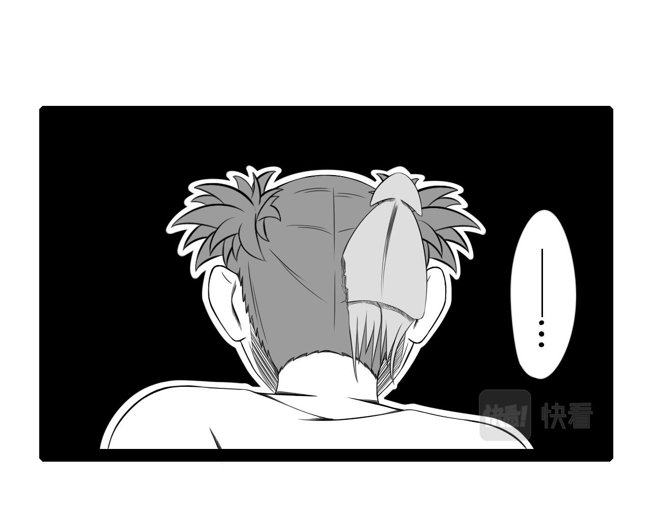 《群像搞笑剧场》5.是新学期吗？ 第7页
