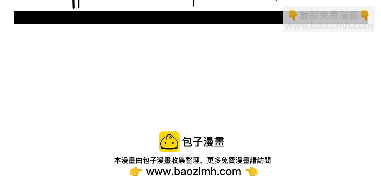 《群像搞笑剧场》7.是新学期吗？ 第38页